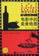 The Real History Behind Movies Cuisine