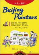 Beijing Pointers Daily Phrases Olympic Terms-With Pinyin Index
