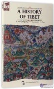 A History of Tibet