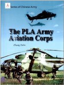 The Pla Army Aviation Corps
