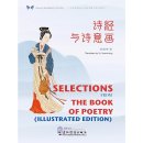 Sharing the Beauty of China: Selections Poem the Book of Poetry (Illustrated Edition)