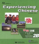 Experiencing Chinese - High School 2B Student Book