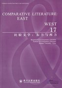 Comparative Literature