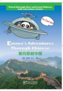 Travel Through Time and Learn Chinese With Adventure Stories