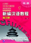 A New Chinese Course vol. 1 - Workbook