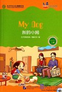 Friends: Chinese Graded Readers Level 2: My Dog (with 1 MP3)