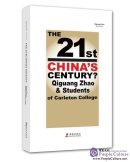 The 21st China's Century?