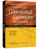 Lectures on Differential Geometry