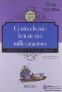 Tales from China's Classic Essential Readings (French Version)