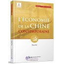 L'economie De La Chine Contemporaine