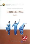 Health Qigong: Da Wu (German) (with DVD & CD)