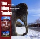 The Ming Tombs