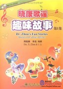 Dr. Zhou's Fun Stories Vol 1: Based on Dr. Zhou's Rhymes