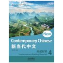 New Contemporary Chinese: Supplementary Reading Materials 4