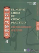 El Nuevo Libro De Chino Practico 4 - Libro De Ejercieios