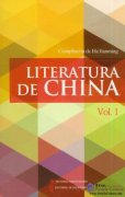 Literatura De China