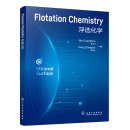 Flotation Chemistry