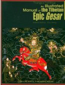 Thangka Paintings: An Illustrated Manual of the Tibetan Epic Gesar