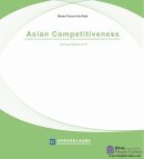 Boao Forum for Asia Asian Competitiveness Annual Report 2017