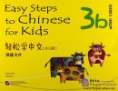 Easy Steps to Chinese for Kids (3b) Word Card