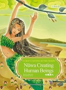 Famous Chinese Myths Series: Nvwa Creating Human Beings
