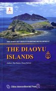 The Diaoyu Islands