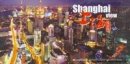 SHANGHAI VIEW