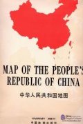Map of the People's Republic of China