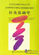 Fundamentals of Acupuncture & Moxibustion