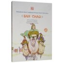 Picturebook about Traditional Chinese Moral Cultivation: Ban Chao