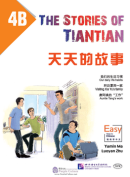 The Stories of Tiantian 4B