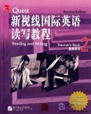 Quest (second edition): Reading and Writing Teacher's Book 2