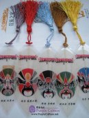 Leaf Vein Bookmark: Beijing Opera