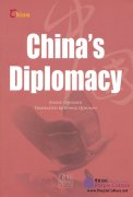 China's Diplomacy