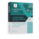 4D Printing Technologies and Their Applications in Soft Robotics