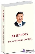 Xi Jinping: The Governance of China