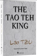 The Tao The King: Lao Tzu