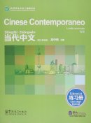 Cinese Contemporaneo (Livello Avanzato Libro Degli Esercizi)