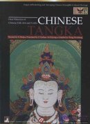 Chinese Tangka