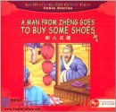 Illustrated Classic Chinese Tales: Fable Stories: A Man from Zheng Goes to Buy Some Shoes