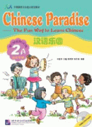 Chinese Paradise - Workbook 2A with 1CD