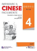 Easy Steps to Chinese (Italian Edition) Workbook 4