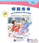 Intermediate: Folktales: Liu Yi Delivers the Letter (with 1 CD-Rom)