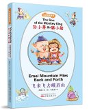 The son of the monkey king