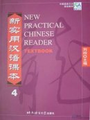 New Practical Chinese Reader 4 (3 Books + 1 DVD + 2CDs)
