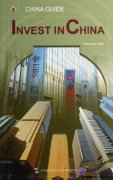 China Guide: Invest in China