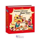 Happy Chinese New Year：The Irised Kingdom