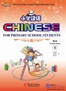 Chinese for Primary School Students 6 (Textbook + Workbook + CD-Rom)