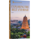 China on the Map: Exploring The Belt and Road