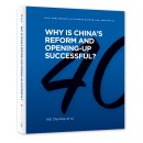 Why is China's Reform and Opening-Up Successful?